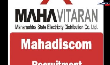 महावितरणमध्ये आयटीआय पास तरुणांसाठी २४९ पदांसाठी भरती सुरू 