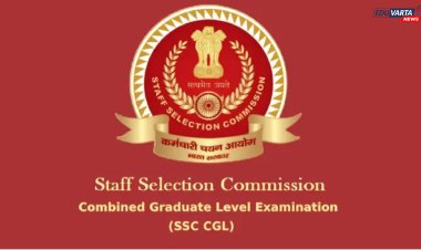 SSC ; नोंदणीपासून अर्ज भरण्यापर्यंतची संपूर्ण प्रक्रिया आता मोबाईलवर