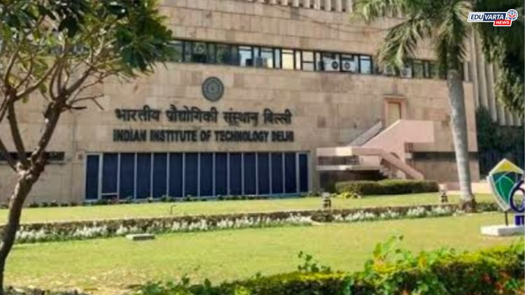 आयआयटी दिल्लीमार्फत 'हे' नवीन अभ्यासक्रम राबवले जाणार