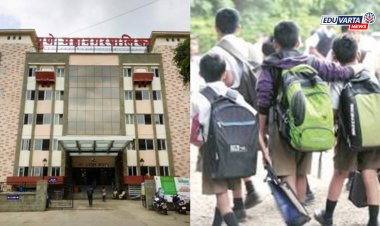 पुणे महानगरपालिका शाळातील नगरसेवक कोटा झाला खुला; आम आदमी पार्टीच्या मागणीला यश 
