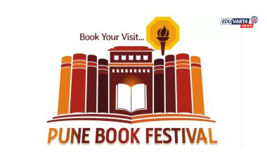 पुस्तक प्रेमींसाठी खुशखबर ! आगामी पुस्तक महाेत्सवाची तारीख ठरली,पुण्याचा महोत्सव देशात दुसरा