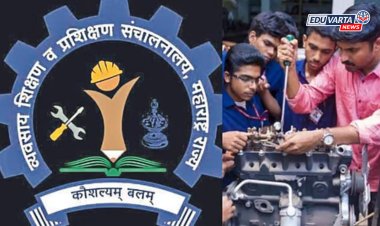 आयटीआय प्रवेशाची पहिली गुणवत्ता यादी जाहीर, १२ जुलैपर्यंत घेता येणार प्रवेश 