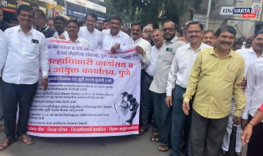 संच मान्यतेसह प्रलंबित मागण्यासाठी मुख्याध्यापक संघ महामंडळाचा मोर्चा