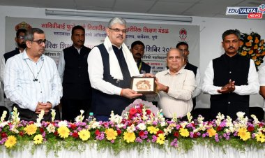 शारीरिक शिक्षण संचालक महाविद्यालयीन शिक्षणातील फिलर नव्हे; तर पिलर: डॉ. पराग काळकर 