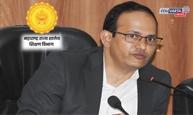 शिक्षक भरती,वेतनासाठी आता नवी नियमावली;शिक्षण आयुक्तांचे आदेश