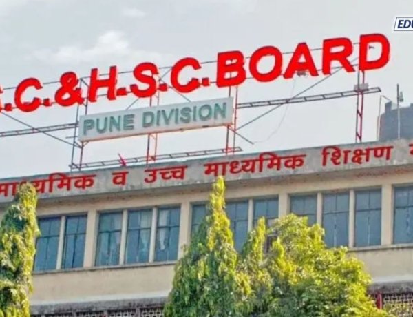 बारावीचा निकाल २ मे ला जाहीर होणार; बोर्डाची अधिकृत घोषणा