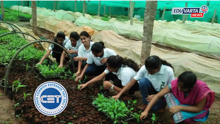 कृषी पदवीची प्रवेश प्रक्रियेला सुरूवात; ३० जुलैला गुणवत्ता यादी