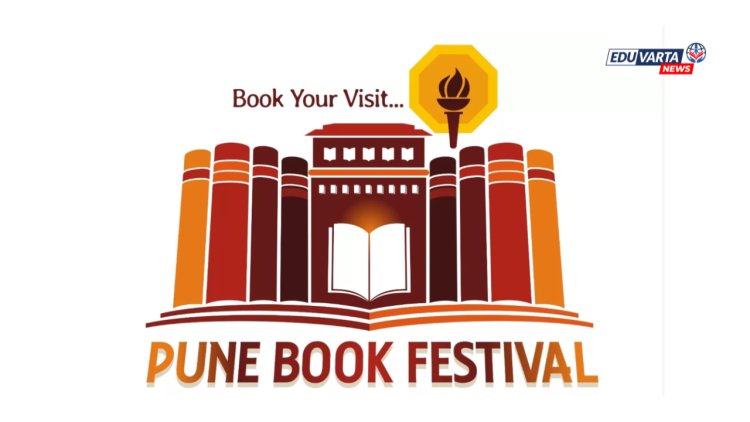 पुस्तक प्रेमींसाठी खुशखबर ! आगामी पुस्तक महाेत्सवाची तारीख ठरली,पुण्याचा महोत्सव देशात दुसरा