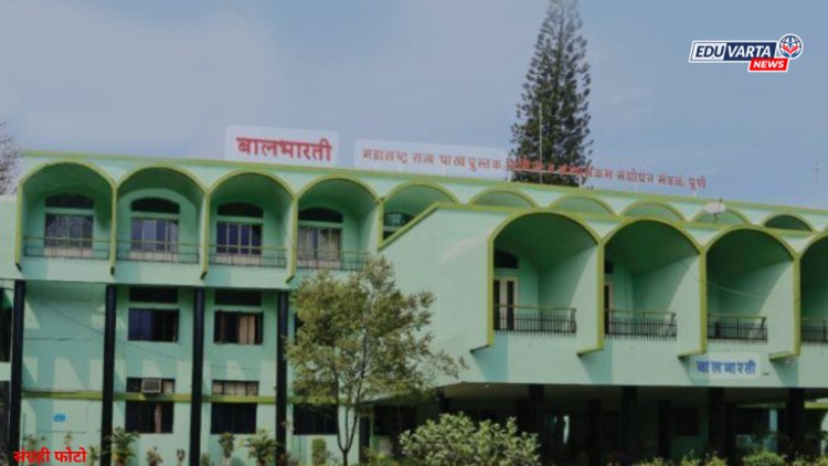 ‘बालभारती’ची इमारत पाडणार? ; शालेय शिक्षण राज्यमंत्री डॉ.पंकज भोयर यांनी सांगितले कारण....
