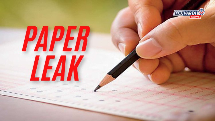 पेपरफुटी कायदा : खासगी विधेयक सभागृहात मांडले, लाखो उमेदवारांना मिळणार न्याय