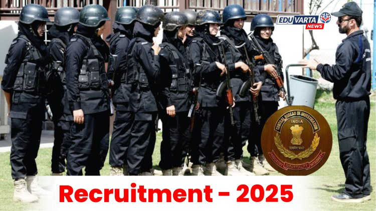 भारतीय गुप्तचर विभागात नोकरीची संधी; ३,७०० पदांसाठी भरती