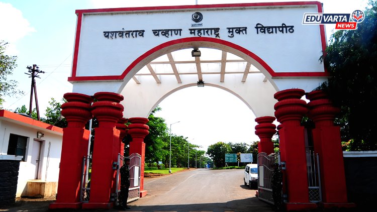 मुक्त विद्यापीठातील सर्व अभ्यासक्रमाचे निकाल ३० दिवसांच्या आत जाहीर