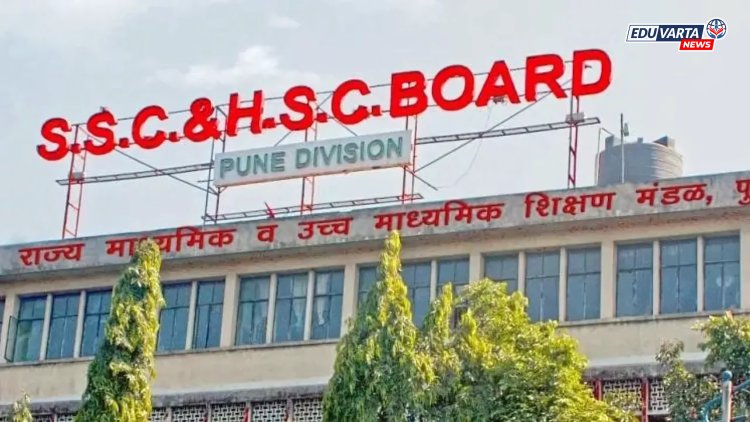 10th Exam : दहावी जून-जुलै पुरवणी परीक्षेचा निकाल जाहीर; राज्याचा ३६ टक्के निकाल