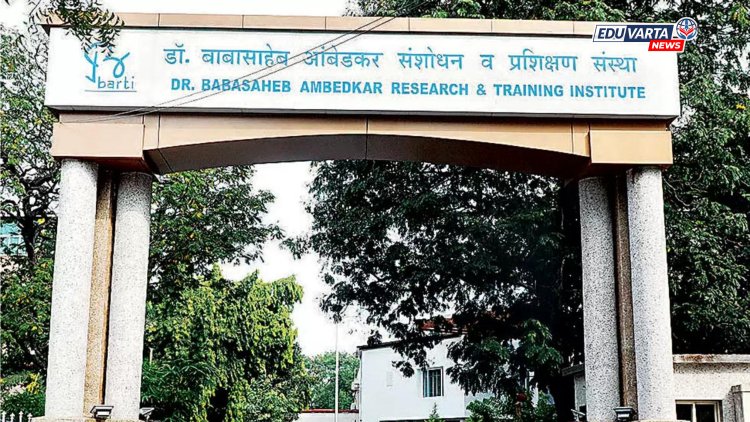 बार्टी शिष्यवृत्ती : नीट, जेईई शिकवणी अर्जासाठी 'या' तारखेपर्यंत मुदतवाढ