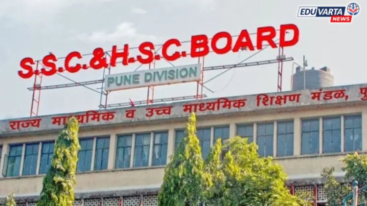 १७ नंबर फाॅर्म भरा, अन् थेट बोर्डाची परीक्षा द्या; ३१ ऑगस्टपर्यंत मुदत
