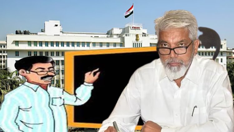 खाजगी विनाअनुदानित शाळांना टप्पा अनुदान मंजूर; शासन निर्णय प्रसिद्ध