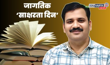 स्त्री साक्षरता : अज्ञानरूपी अंधःकाराविरुद्धची सामूहिक लढाई..