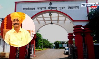 YCMOU च्या व्यवस्थापन परिषदेवर प्रसेनजीत फडणवीस यांची नियुक्ती