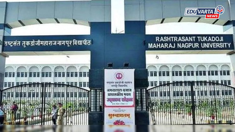 शैक्षणिक दर्जा घसरला! प्राध्यापक भरतीवरून नागपूर विद्यापीठावर न्यायालयाचे ताशेरे