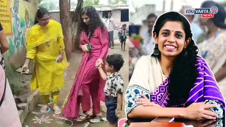 अभिमानास्पद! नंदुरबारच्या जिल्हाधिकाऱ्यांनी घेतला स्वत:च्या मुलांचा जिल्हा परिषद शाळेत प्रवेश 