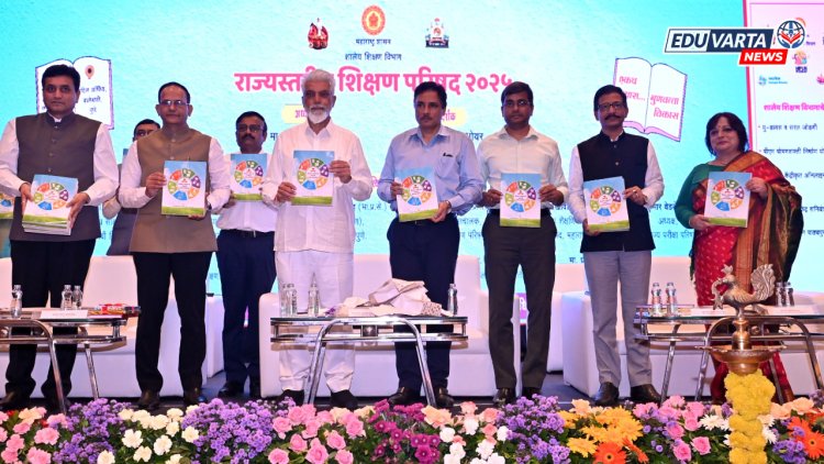 शालेय उपक्रमात सर्वोत्तम काम करणाऱ्या जिल्ह्यांना ५ कोटीचे पारितोषिक; दादा भुसे यांची घोषणा