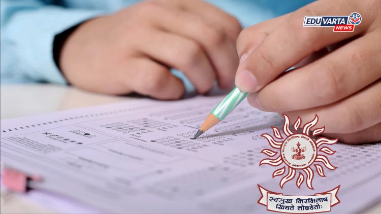 MPSC:लिपिक टंकलेखन भरतीत ढिसाळपणा; विद्यार्थ्यांना फटका