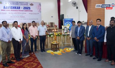 आविष्कार संशोधन स्पर्धेतून भारतीय दूत निर्माण होतील..