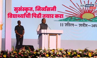 सुसंस्कृत, निर्व्यसनी विद्यार्थ्यांची पिढी तयार करा, साधू संतांच्या विचारांचा समाज घडवा; अजित पवार