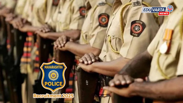 पोलीस भरती'फेक पोर्टल' चा पर्दाफाश, सायबर पोलिसांकडून चौकशी सुरू