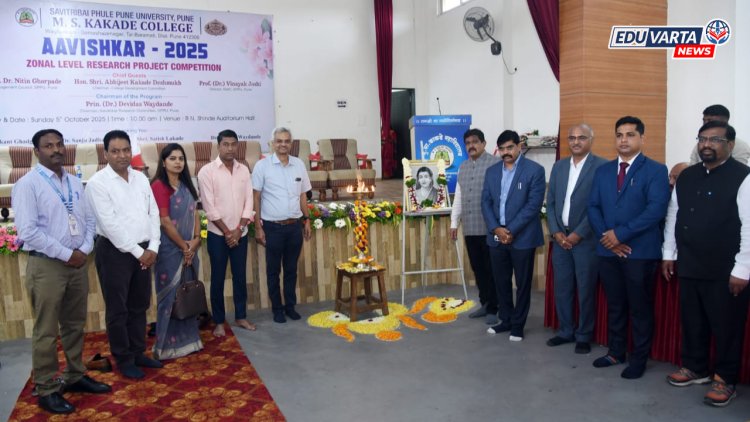 आविष्कार संशोधन स्पर्धेतून भारतीय दूत निर्माण होतील..
