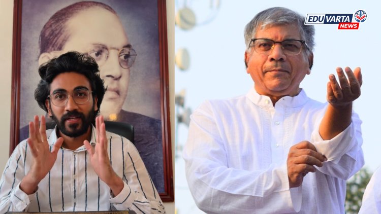 जातीवादामुळे कागदपत्रे तपासण्यास नकार; आंबेडकरांचे पुण्यातील मॅडर्न काॅलेजवर गंभीर आरोप