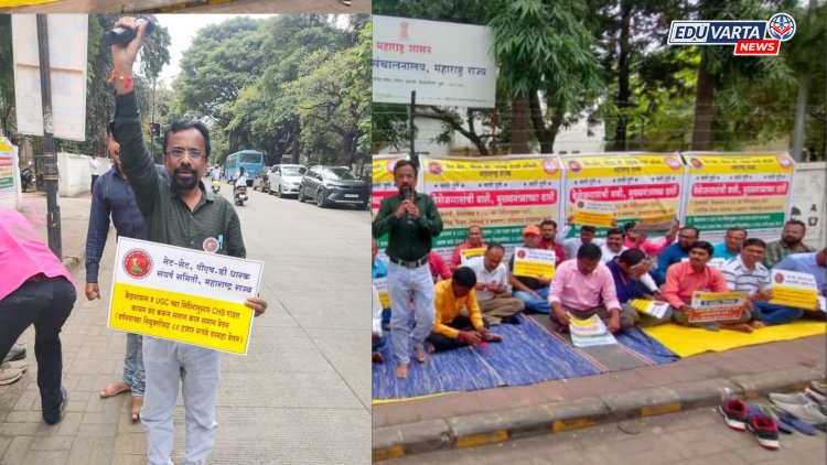 पदवीधर बेरोजगारांसाठी 'पुणे पदवीधर' निवडणुक लढणार; प्रा. जोतीराम सोरटे