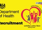 आरोग्य विभागात १ हजार ४४० पदांची भरती प्रक्रिया सुरू