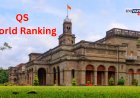 QS World Ranking'मध्ये सावित्रीबाई फुले पुणे विद्यापीठाची घसरण; मुंबई  245 व्या क्रमांकावर