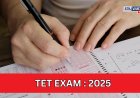 TET परीक्षा देणारे पुणे, नाशिक, नांदेडमधील सर्वाधिक; 23 नोव्हेंबरला होणार परीक्षा