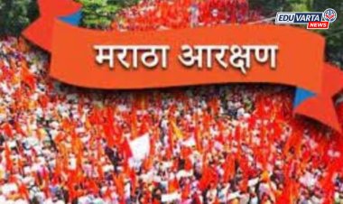 मराठा आरक्षणामुळे 'ईडब्ल्यूएस'च्या प्रवेशात मोठी घट