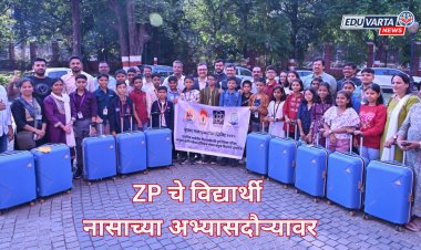 ZP चे विद्यार्थी निघाले नासाच्या अभ्यासदौऱ्यावर;अमेरिकेतील संस्थांना देणार भेट