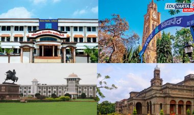 प्रशासकीय मूल्यांकनात गोंडवाना विद्यापीठ प्रथम; पुणे विद्यापीठाची घसरण, सर्वात कमी गुण