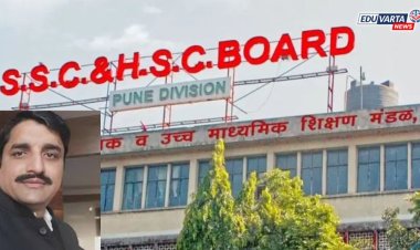SSC-HSC बोर्डाच्या अध्यक्षपदी IAS अधिकारी; त्रिगुण कुलकर्णी यांच्याकडे जबाबदारी 