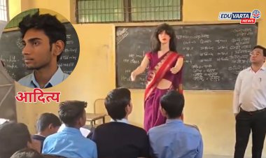 फक्त 25 हजारात  AI टीचर रोबोट तयार; बारावीच्या विद्यार्थ्याची कमाल