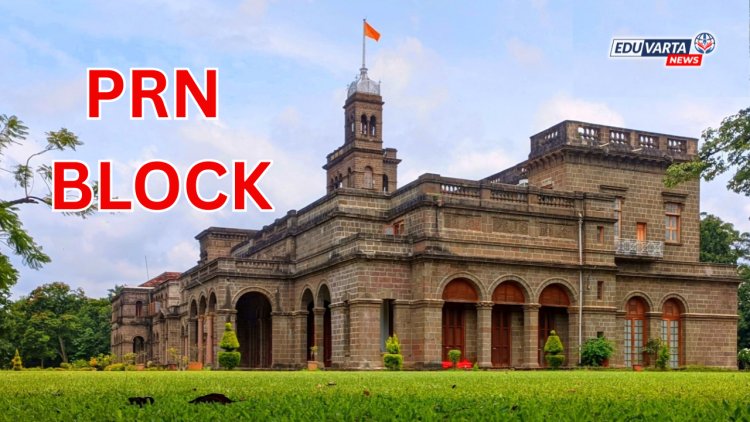 'पीआरएन अनब्लॉक' साठी थोडे दिवस थांबा; 5 नोव्हेंबरपर्यंत परिपत्रक काढणार 