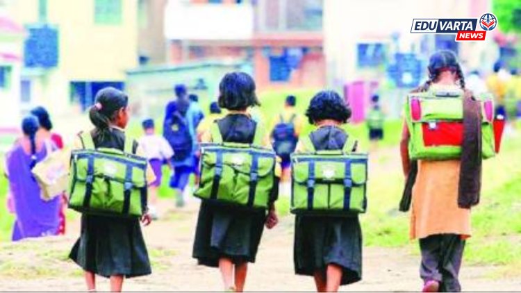 २४ नोव्हेंबरला शाळा बंद; TET सक्तीविरोधात संघटना एकवटल्या