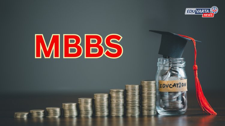 MBBS च्या शुल्कासाठी विद्यार्थ्याला ठेवले डांबून; अनुसूचित जाती संवर्गातील विद्यार्थ्यांची 'सीईटी सेल'कडे तक्रार