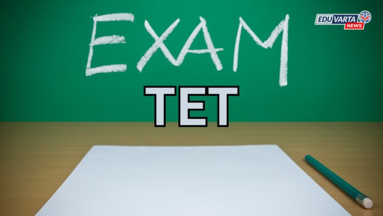 टीईटी परीक्षेसंदर्भातील अफवांवर विश्वास ठेवू नका: अनुराधा ओक