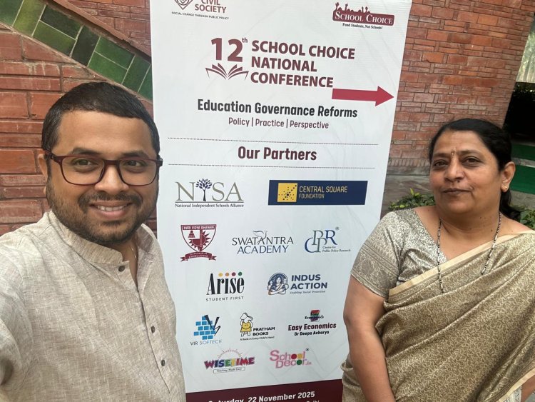 राष्ट्रीय परिषदेत IESA चे महाराष्ट्रतर्फे प्रतिनिधित्व