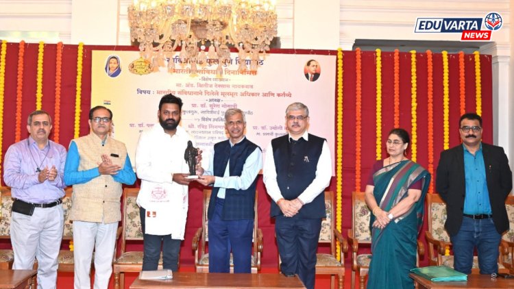 राष्ट्रप्रथम हीच कर्तव्यबुद्धी;सावित्रीबाई फुले पुणे विद्यापीठात संविधान दिन साजरा 