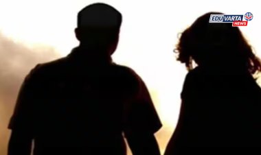 मास्तराला बाईचा नाद भोवला; नातेवाईकांनी  धु धु धुतला..