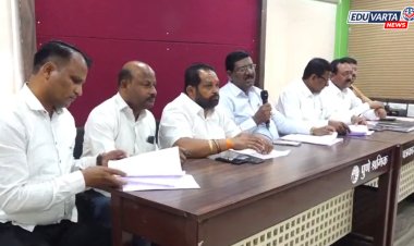 शाळा बंद; शिक्षक,शिक्षकेतर संघटनेचा ५ डिसेंबरला एल्गार