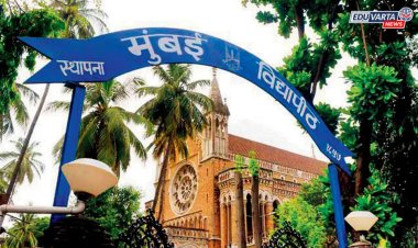 मुंबई विद्यापीठाच्या प्राध्यापक भरतीसाठी 'या' तारखेपर्यंत मुदतवाढ