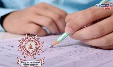 पुण्यात जरांगे पाटलांचे आंदोलन सुरू; आयोगाने संयुक्त पूर्व परीक्षेच्या विद्यार्थ्यांसाठी काढले पत्र 